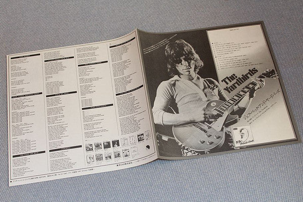 The Yardbirds - The Yardbirds (Vinyl, LP, Album, Reissue, Stereo)