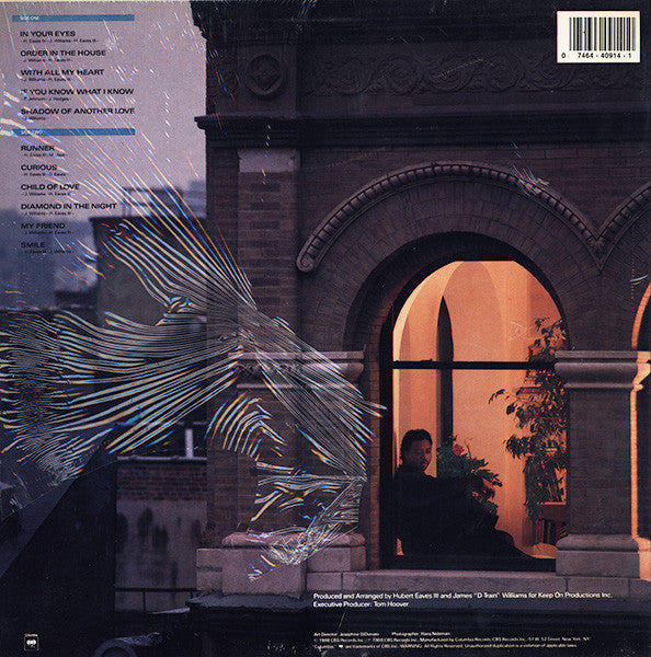 James "D-Train" Williams - In Your Eyes (Vinyl, LP, Album) Very Good (VG) / Very Good (VG)