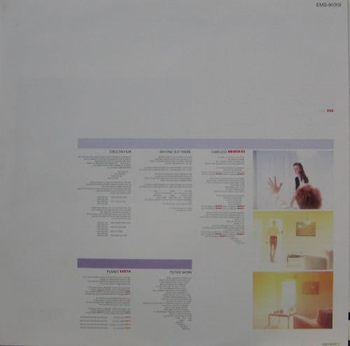 Duran Duran - Duran Duran (Vinyl, LP, Album)