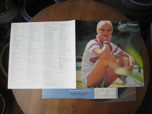Sylvie Vartan - Fantaisie (Vinyl, LP) Very Good Plus (VG+) / Very Good Plus (VG+)