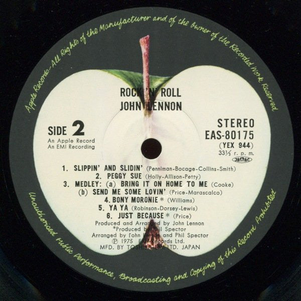 John Lennon - Rock 'N' Roll (Vinyl, LP, Album, Stereo) Very Good Plus (VG+) / Very Good (VG)