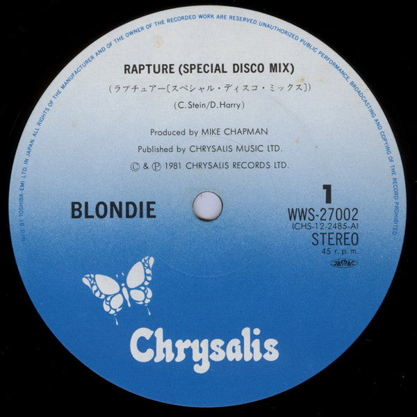 Blondie - Rapture (Vinyl, 12", 45 RPM, Single) Very Good Plus (VG+) / Very Good (VG)