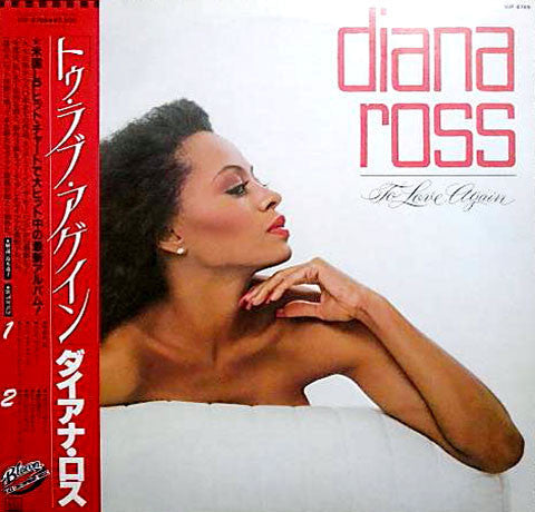 Diana Ross - To Love Again (Vinyl, LP, Compilation)