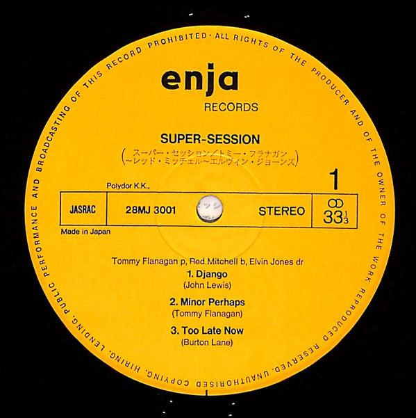 Tommy Flanagan - Super-Session (Vinyl, LP, Album) Very Good Plus (VG+) / Very Good (VG)