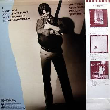 Robben Ford - The Inside Story (Vinyl, LP, Album) Very Good Plus (VG+) / Very Good Plus (VG+)