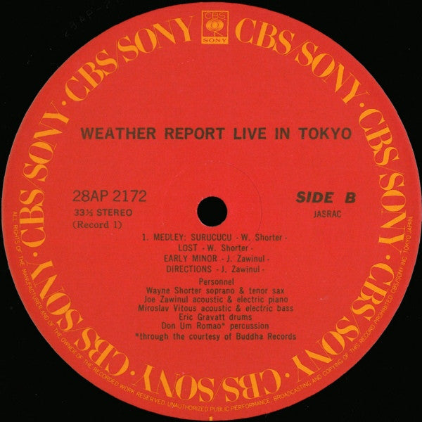Weather Report - Weather Report Live In Tokyo (2xVinyl, LP, Album, Reissue) Very Good Plus (VG+) / Very Good (VG)