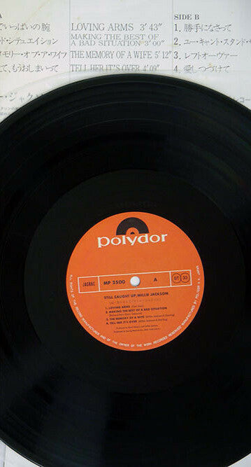 Millie Jackson - Still Caught Up (Vinyl, LP, Album, Stereo)