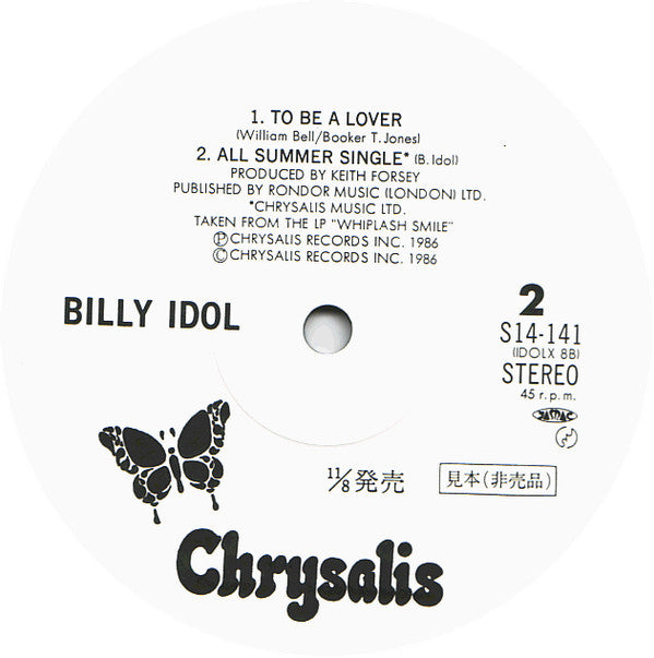 Billy Idol - To Be A Lover (Vinyl, 12", 45 RPM, Promo) Very Good Plus (VG+) / Very Good Plus (VG+)