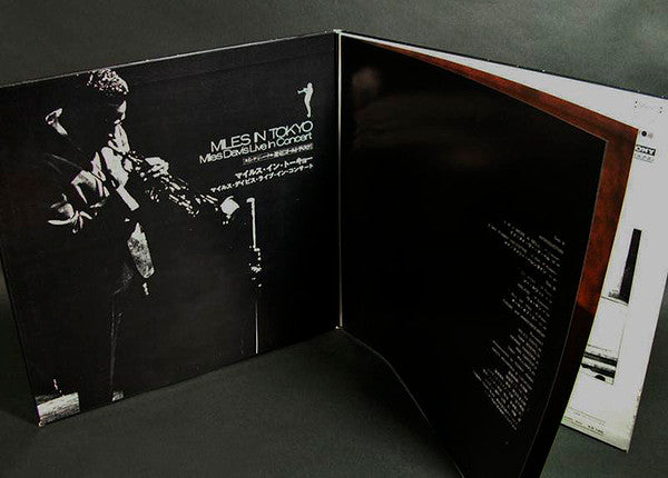 Miles Davis - Miles In Tokyo (Miles Davis Live In Concert) (Vinyl, ...
