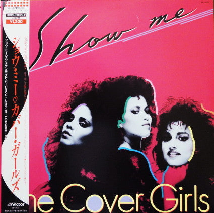The Cover Girls - Show Me (Vinyl, 12", 45 RPM, Stereo)