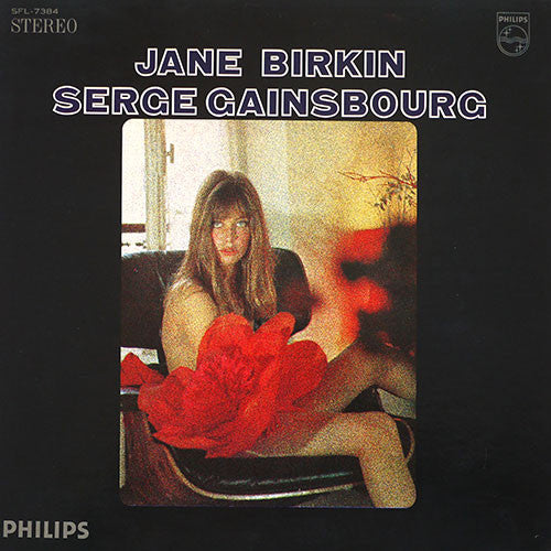 Jane Birkin - Jane Birkin - Serge Gainsbourg (Vinyl, LP) Very Good Plus (VG+) / Very Good Plus (VG+)