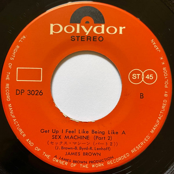 James Brown - セックス・マシーン（パート1&2） = Get Up I Feel Like Being Like A Sex Machine (Part 1 & 2) (Vinyl, 7", 45 RPM, Single, Stereo) Very Good Plus (VG+) / Very Good (VG)