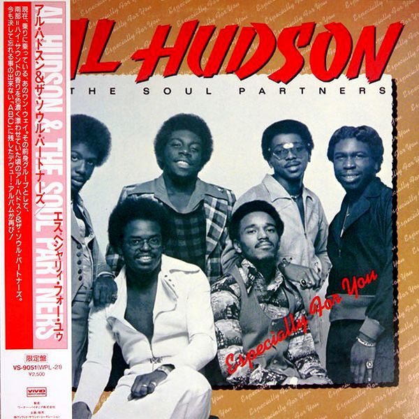 Al Hudson & The Partners - Especially For You (Vinyl, LP, Album, Limited Edition, Stereo) Very Good Plus (VG+) / Very Good Plus (VG+)