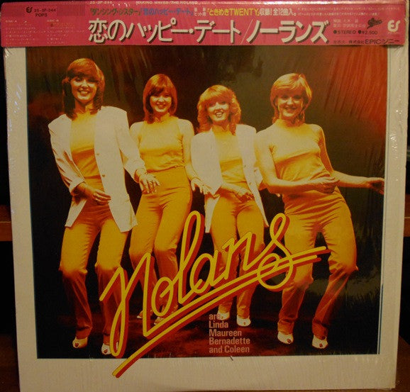 The Nolans - Making Waves (Vinyl, LP, Album, Stereo)