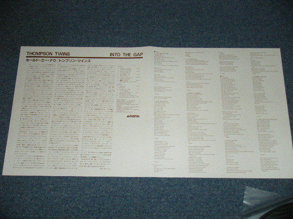 Thompson Twins - Into The Gap (Vinyl, LP, Album, Stereo)