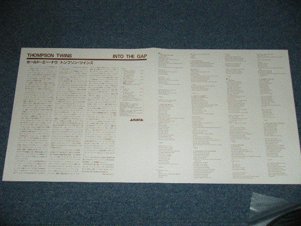 Thompson Twins - Into The Gap (Vinyl, LP, Album, Stereo)