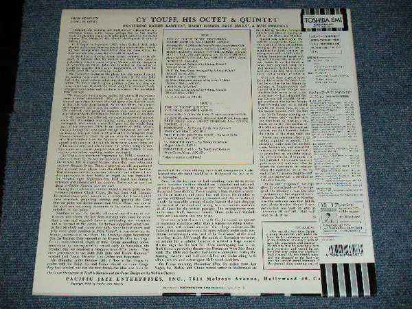 Cy Touff - His Octet & Quintet (Vinyl, LP, Album, Reissue, Mono) Near Mint (NM or M-) / Very Good Plus (VG+)
