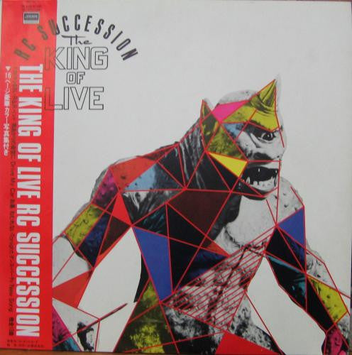 RC Succession - The King Of Live (2xVinyl, LP, Album, Stereo) Near Mint (NM or M-) / Very Good Plus (VG+)