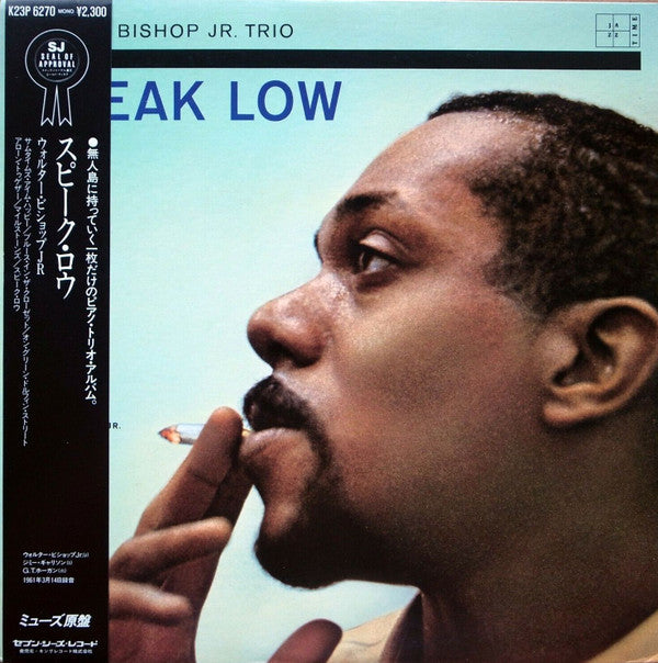 The Walter Bishop, Jr. Trio - Speak Low (Vinyl, LP, Album, Reissue,...