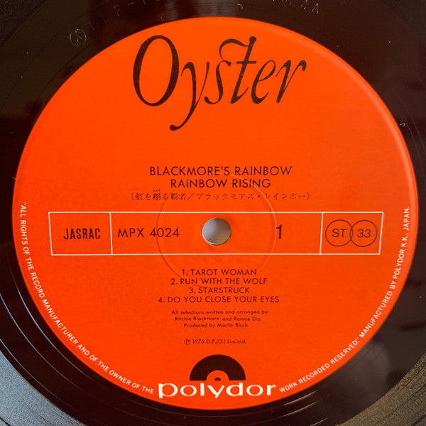 Rainbow - Rainbow Rising (Vinyl, LP, Album, Limited Edition, Reissue)