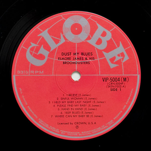 Elmore James & His Broomdusters - Blues After Hours (Vinyl, LP, Com...
