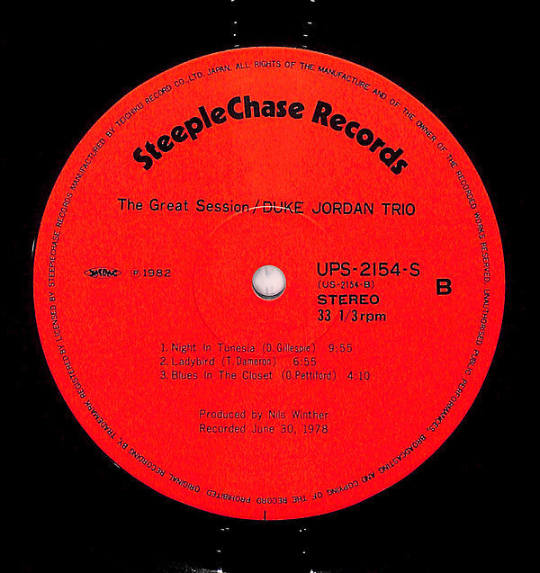 Duke Jordan Trio - The Great Session (Vinyl, LP, Album) Very Good Plus (VG+) / Very Good (VG)