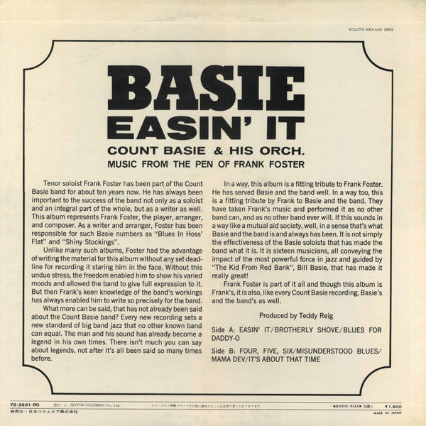 Count Basie Orchestra - Easin' It (Music From The Pen Of Frank Foster) (Vinyl, LP, Album, Stereo) Very Good Plus (VG+) / Very Good (VG)