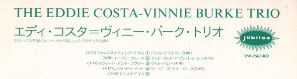 Eddie Costa - Vinnie Burke Trio - Eddie Costa - Vinnie Burke Trio (Vinyl, LP, Album, Reissue, Mono) Near Mint (NM or M-) / Very Good Plus (VG+)