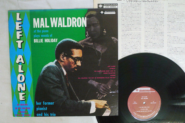 Mal Waldron - Left Alone - Plays Moods Of Billie Holiday (Vinyl, LP...