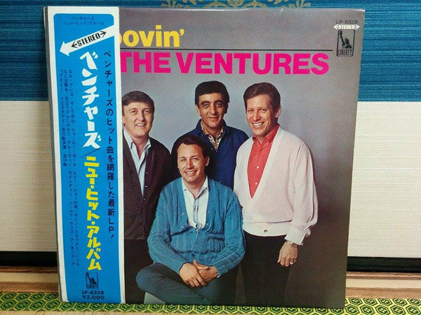 The Ventures - Groovin' With The Ventures (Vinyl, LP, Compilation, Stereo) Very Good (VG) / Very Good (VG)