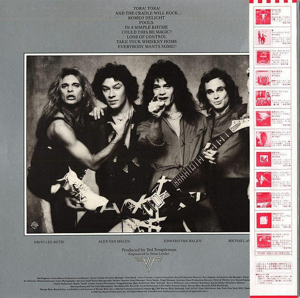 Van Halen - Women And Children First (Vinyl, LP, Album, Reissue) Very Good (VG) / Very Good (VG)
