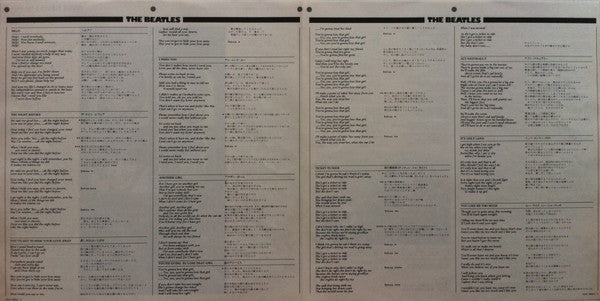 The Beatles - Help! (Vinyl, LP, Album, Reissue, Promo) Very Good Plus (VG+) / Good Plus (G+)