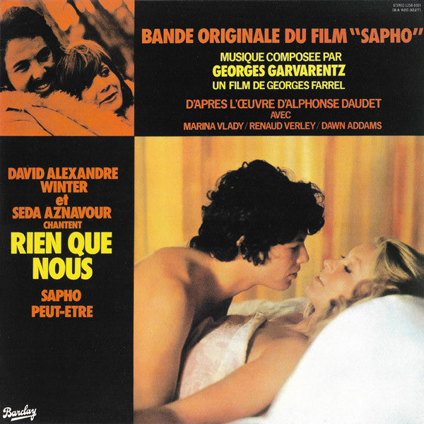 Georges Garvarentz - Sapho (Bande Originale Du Film) (Vinyl, LP, Repress) Near Mint (NM or M-) / Very Good Plus (VG+)