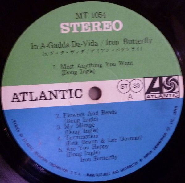 Iron Butterfly - In-A-Gadda-Da-Vida (Vinyl, LP, Album, Repress, Stereo) Very Good Plus (VG+) / Very Good Plus (VG+)