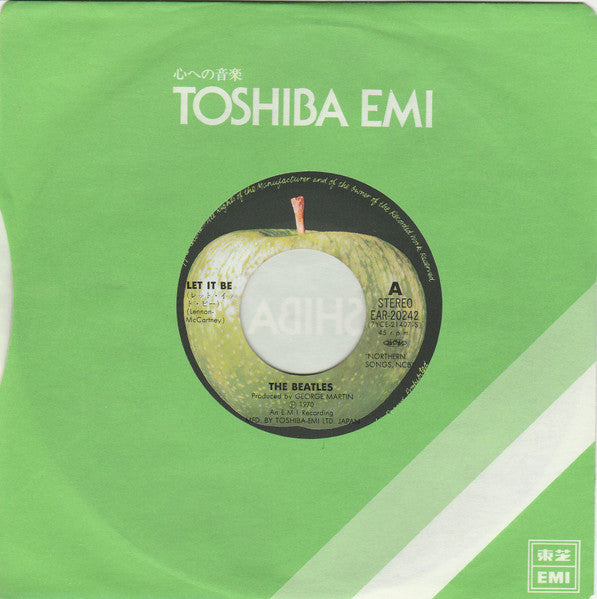 The Beatles - レット・イット・ビー = Let It Be / ユー・ノウ・マイ・ネーム = You Know My N...