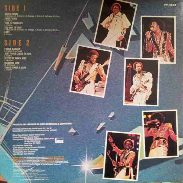 Commodores - Greatest Hits (Vinyl, LP, Compilation, Stereo) Very Good Plus (VG+) / Very Good (VG)
