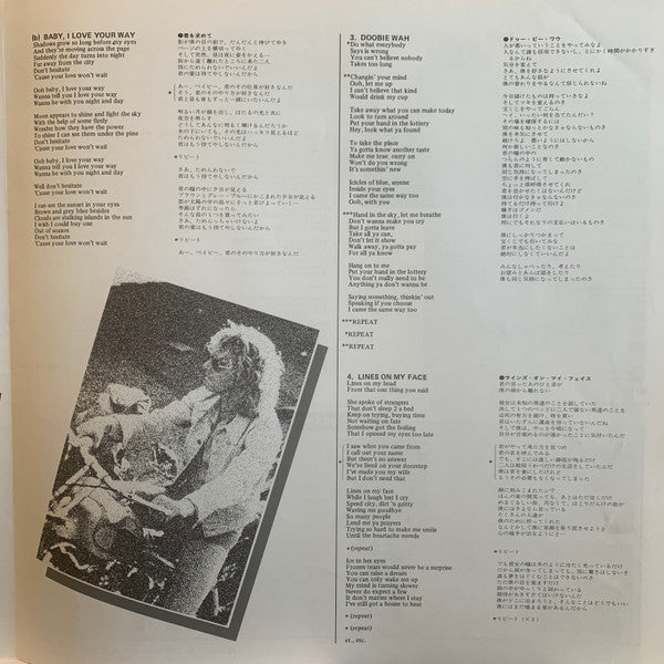 Peter Frampton - Peter Frampton Story (Vinyl, LP, Compilation, Stereo) Very Good Plus (VG+) / Very Good (VG)