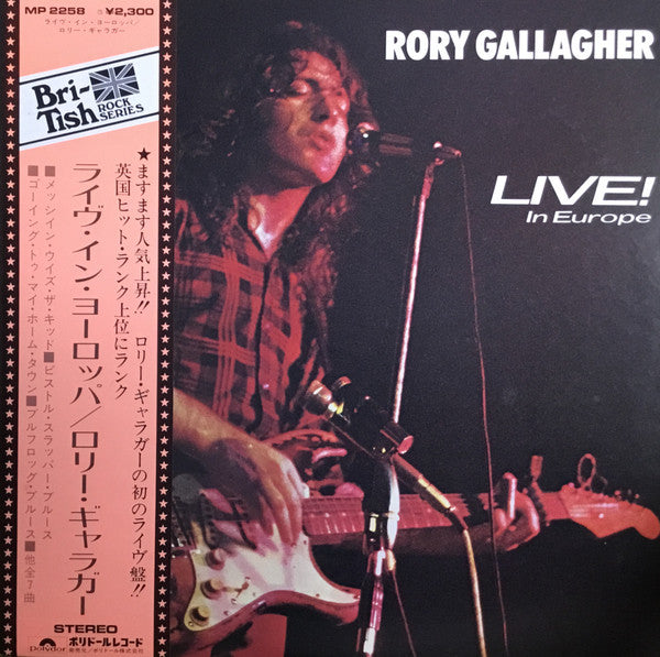 Rory Gallagher - Live! In Europe (Vinyl, LP, Album, Stereo) Near Mint (NM or M-) / Very Good Plus (VG+)