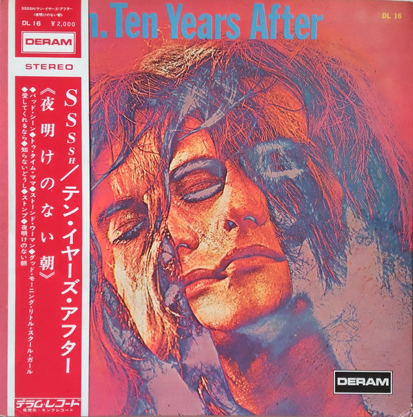 Ten Years After - Ssssh.= 夜明けのない朝 (Vinyl, LP, Album)