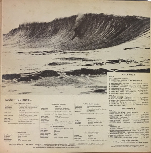 Various - A Sea For Yourself (2xVinyl, LP, Album, Stereo) Good Plus (G+) / Good Plus (G+)