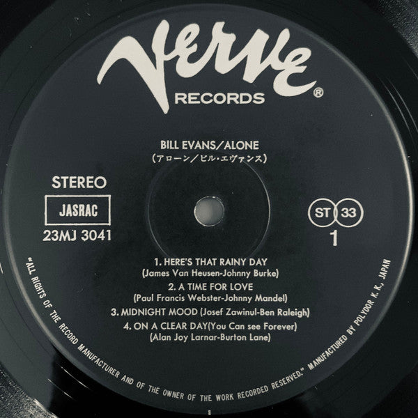 Bill Evans - Alone (Vinyl, LP, Album, Reissue, Stereo)
