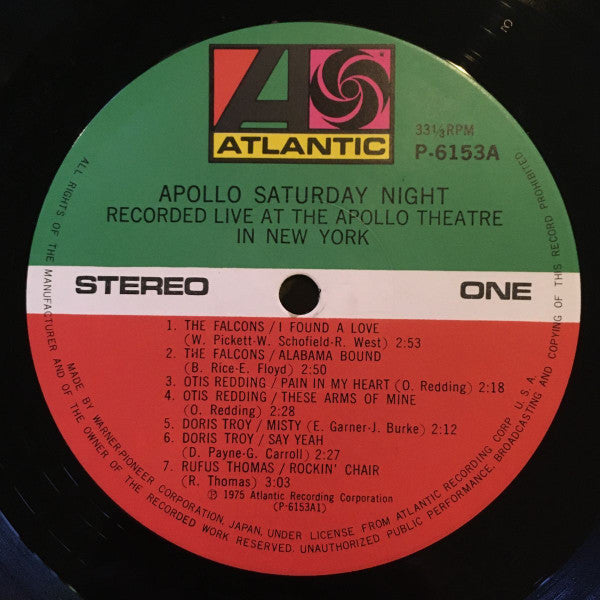 Various - Apollo Saturday Night (Vinyl, LP, Compilation, Reissue) Very Good Plus (VG+) / Very Good Plus (VG+)