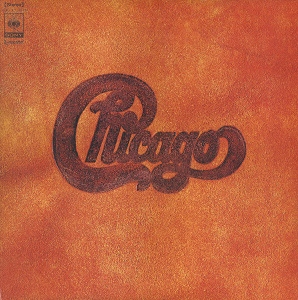 Chicago (2) - Chicago Live In Japan (Vinyl, LP, Album, Stereo)