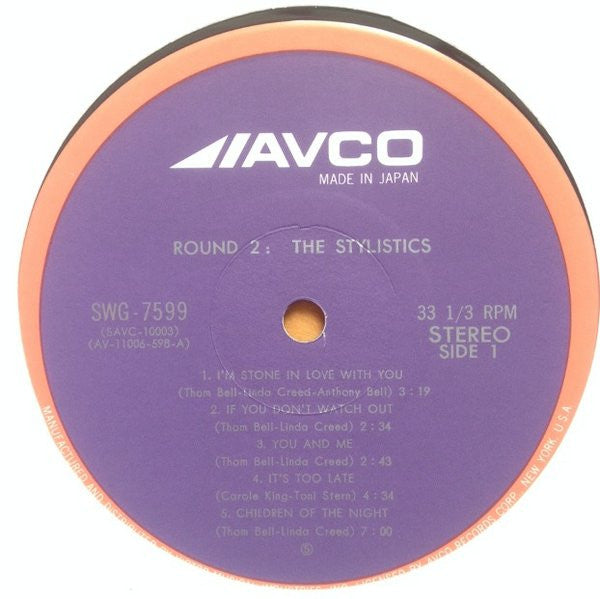 The Stylistics - Round 2 (Vinyl, LP, Album)