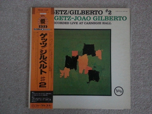 Stan Getz - Getz / Gilberto #2 (Vinyl, LP, Album, Reissue, Stereo) Very Good Plus (VG+) / Very Good (VG)