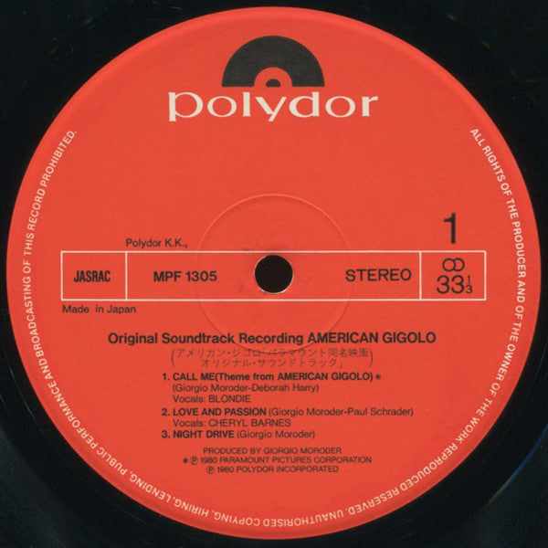 Giorgio Moroder - American Gigolo (Original Soundtrack Recording) (...