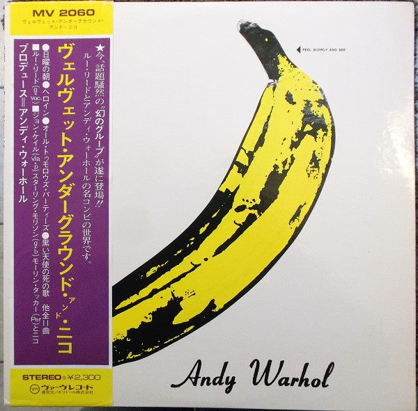 The Velvet Underground - The Velvet Underground & Nico (Vinyl, LP, Album, Reissue, Stereo) Very Good (VG) / Very Good (VG)