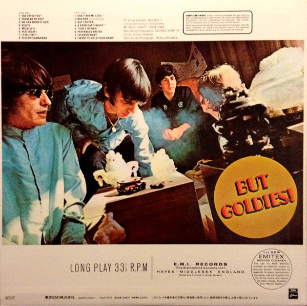 The Beatles - A Collection Of Beatles Oldies = オールディーズ (Vinyl, LP, Compilation, Limited Edition, Reissue, Remastered, Stereo) Very Good Plus (VG+) / Very Good Plus (VG+)