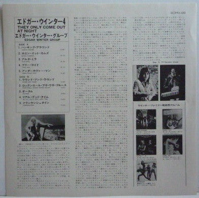 The Edgar Winter Group - They Only Come Out At Night (Vinyl, LP, Album, Reissue, Quadraphonic) Very Good Plus (VG+) / Very Good Plus (VG+)