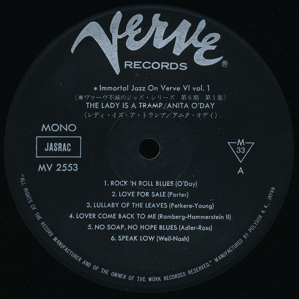 Anita O'Day - The Lady Is A Tramp (Vinyl, LP, Album, Reissue, Mono) Very Good Plus (VG+) / Very Good Plus (VG+)